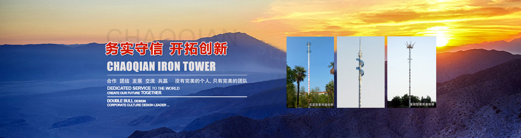 杭州臨安維蘭助劑有限公司